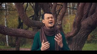 Ярамир Низамутдинов - Эбилэр чуагы тожымы (Әбиләр чуагы тоҗымы) КЛИП. Н.Яхина муз., Р.Шайдуллина суз
