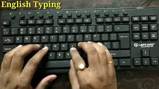 Computer English Typing Kaise Kare || English Typing Sikhen || English Typing Speed Kaise badhaye