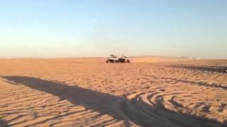 Dune drags