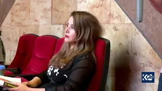 Kurdish writer Ava Homa speaks to Kurdistan 24 about her novel 'Daughters of Smoke and Fire.'