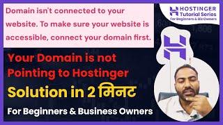 Fixed: Domain isn't Connected to Your Website Error in Hostinger