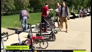 Электровелосипеды в Москве - EKO-BIKE.RU