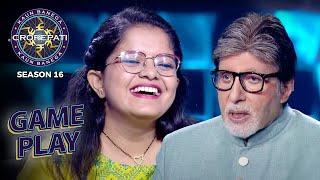 New Season | KBC S16 | Game Play | इस female player से Big B को क्यों करनी पड़ेगी अदब तरीके से बात?