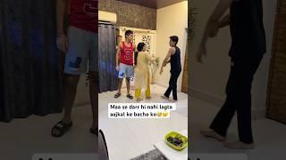 Ab to pit ke bhi nahi mante #maabeta #foryou #comedy #trendingshorts #viralshorts #funny