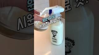 원터치로 시원한 음료 겟!