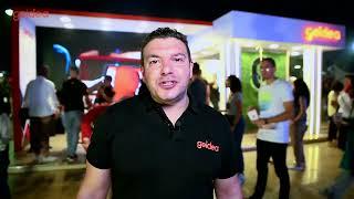 Geidea Trade show video