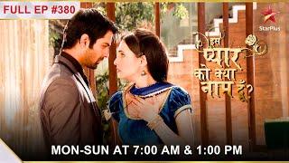 Iss Pyar Ko Kya Naam Doon? | Season 1 | Episode 380