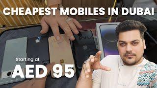 Cheapest Mobile Phone in Dubai 2024 | UAE Mobile Market