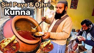 70 Years of Selling Sirii Paye & Ojri Kunna! | Ojhri Street Food Pakistan | Ojhri Recipe Pakistani