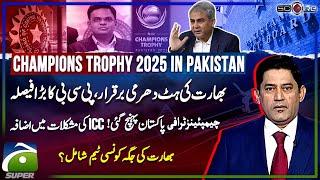 ICC Champions Trophy arrives in Pakistan - Aus Beat Pak in first T20I - Score - Yahya Hussaini