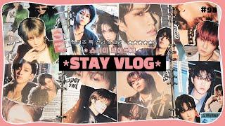 STAY VLOG | 스키즈 특 앨범 스크랩  • Stray Kids Album Scrap  | 덕질브이로그