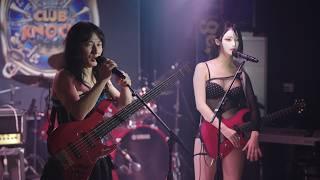 나코코 X H.J.Freaks '세기의 노딱 대결' 공연 실황 1부 | Nacoco X H.J.Freaks Live in Incheon