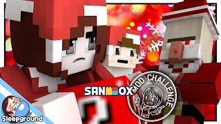 초강력 장난감?! [마인크래프트 모드 챌린지: 산타 마녀] - Mod Challenge - [잠뜰]