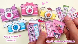 DIY miniature camera + miniature photo book / free printable