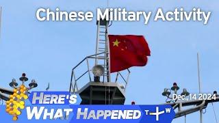 Chinese Military Activity, Here's What Happened – Saturday, December 14, 2024 | TaiwanPlus News