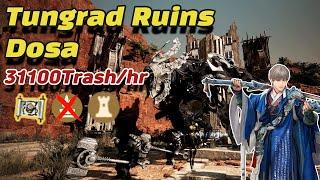 [BDO] Dosa Tungrad Ruins 31100 Trash/hr Lv2 LS Combo & Addons 도사 툰그라드 유적지 콤보 특화 상줌