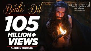 Padmaavat: Binte Dil Video Song | Arijit Singh | Ranveer Singh | Deepika Padukone | Shahid Kapoor