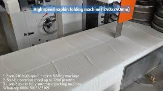 High Speed Napkin Tissue With 3 stacks packing Machine from Meijing Machinery