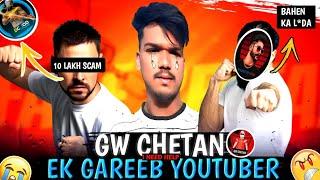 Gw Chetan Exposed || Gw Chetan Face Reveal || Gw chetan Real house || Gw chetan  - Bahu FF Roaster