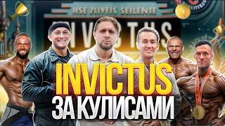 За кулисами Invictus NPC pro show: Ермаков, Перминов, Тарасевич, Мошкин, Кольцов