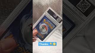 RATE IT or HATE IT! What do YOU think? PSA 12