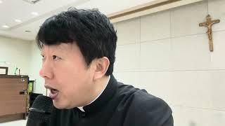 [원성동 성당 성경 학교] 제3강: 우리의 생각을 뛰어넘는 하느님의 지혜 (1코린 2장)/ 김재덕 베드로 신부
