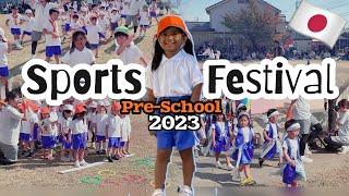 Pre-School Sports Festival, Japan 2023 | Asfia Mahin #japandiaries #japanvlog #kidssports