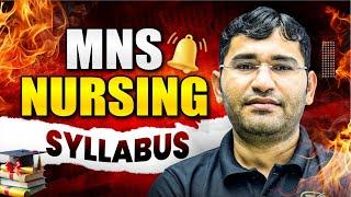 MNS 2025 Syllabus | MNS BSc Nursing syllabus | MNS Syllabus | MNS BSc Nursing 2025 Syllabus | MNS