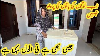 Alhamdulillah New Washing Machine Le Li | New Vlog In City | Pakistani family vlog