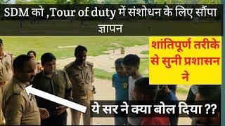 Tour of duty andolan by chiinu Saidpur || शांतिपूर्ण तरीके से दिया ज्ञापन || indian army bharti