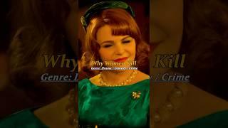 Wife disrupts husband’s date with mistress #shout #shorts