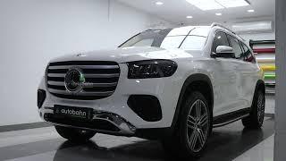 Mercedes Benz GLS PPF | Paint Protection Film | Autobahnvizag