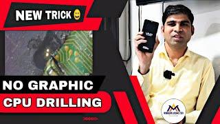 New Tricks MTK Vivo Y91 No Graphics Solution ||CPU Drilling || Mobile Guru Advance Tech