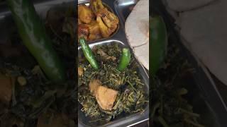 Mithilanchal famous dish #trending #viralvideo #recipe #fyp