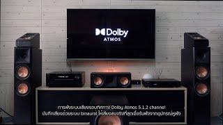 [Preview] ONKYO TX-NR6100 + Klipsch Loudspeakers system 5.1.2 channel Dolby Atmos Sound Demo - 4K