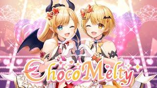 【original】ChocoMelty【ホロライブ/癒月ちょこ/夜空メル】