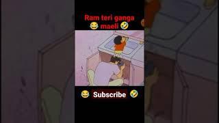 credit goes to funny zone keep laughing