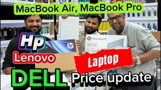 MacBook Pro .MacBook Air, HP ,Dell ,Lenovo laptop price update in Dubai CITY CHOICE 00971505484997