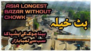 Asia longest bazar Batkhela District Malakand Beauty Swat Valley  Pakistan | visit with rh