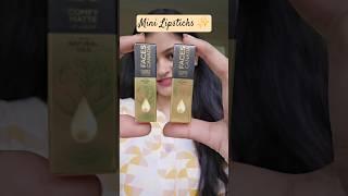 Faces Canada Matte Lipstick ️ | Nude Lipsticks #shorts #makeup #lipstick @facescanada1045