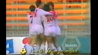 1987 Fortuna Düsseldorf - Karlsruher SC 1:0 | DFB Pokal | Tor: Dirk Krümpelmann