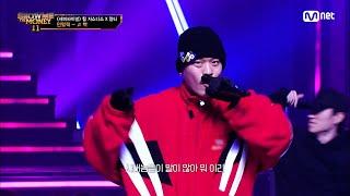 [ENG] [#SMTM11/9회] '오를대로 오른 폼'  빡 (Feat. 팔로알토, 저스디스) - 던말릭 @세미파이널　#쇼미더머니11 EP.9 | Mnet 221223 방송