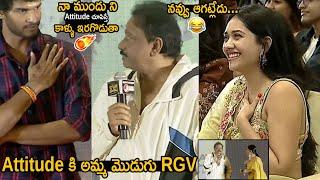 RGV Solid Counter To Attitude Star Chandra Haas At Ramnagar Bunny Pre Release Event | ETV Prabhakar