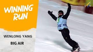 Yang holds his nerves to clinch maiden World Cup win | FIS Snowboard World Cup 24-25