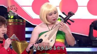 三立「超級紅人榜」-陳昭瑋柳琴演奏片段