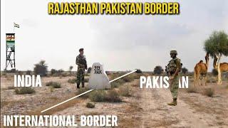 India Pakistan Border Villages | India Pak Border Village Life vlog | Pakistan Border Rajasthan