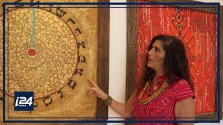 Artist combines multi cultural tribal art