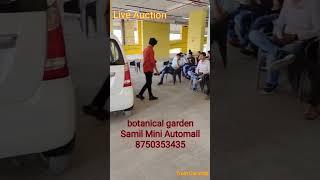 Car Acution ShriRam Automall ! कार नीलामी  #liveauctions #shorts #auction #şamil #car