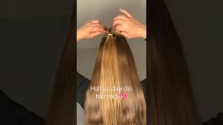 Haven't seen this yet? Trendy claw clip hair hack #hairhacks #hair #shorts