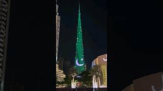 Happy Independence Day  | Pakistani Flag on Burj khalifa #independenceday #pakistan #burjkhalifa